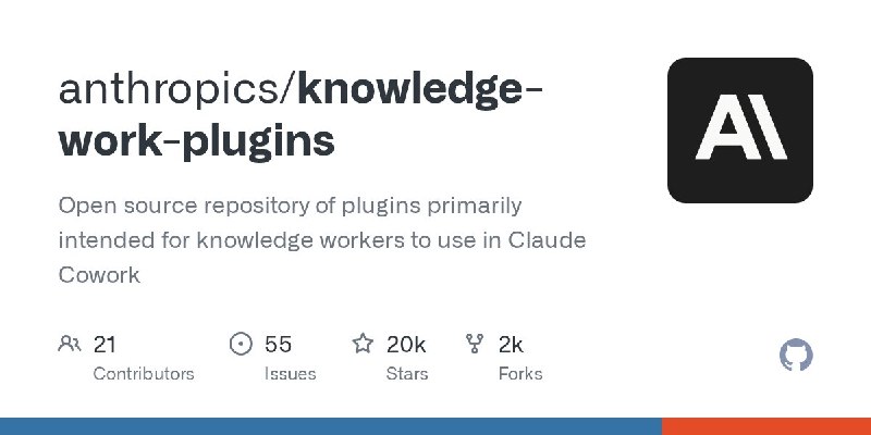 🍭 #开源工具 #人工智能 #生产力工具🏵 Plugins - Claude Cowork插件库🍥 简介