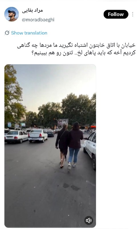 ⓀoD85: کافور بخورید جواکشسعی کن بیرون میری سرت را از کون مردم بکشی بیرون@kod85کافور بخورید جواکشسعی کن بیرون میری سرت را از کون