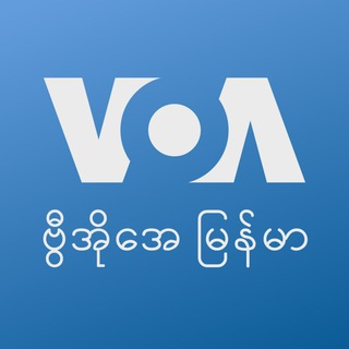 Telegram profile photo for VOA Burmese