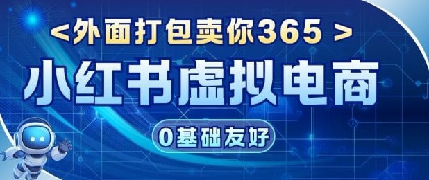 ✍️  《项目拆解
