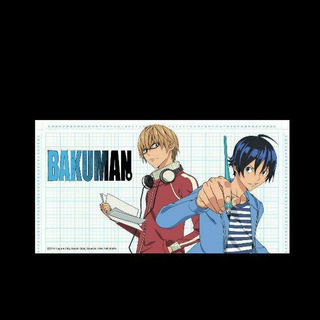 bakuman saison 2