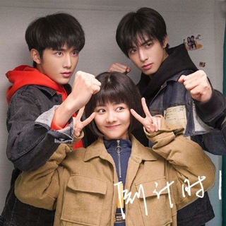 ♦ Go Ahead Korean Drama ( Web/Tv Series) In Hindi♦ Telegram Group Link