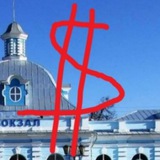 Логотип Красноуфимск чат|работа|вакансии|вахты