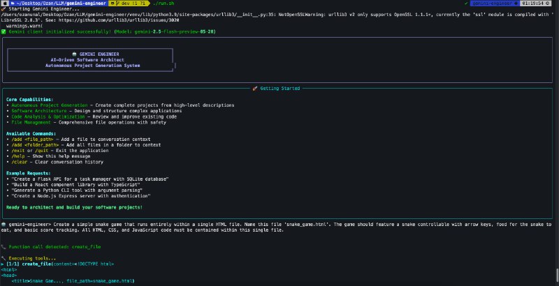 🗣  每日羊毛线报  👈🏵  Gemini Engineer - AI 驱动的编码助手🍥 简介