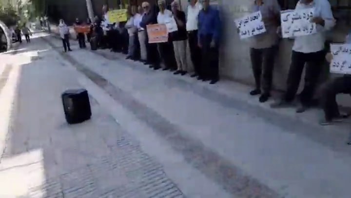 اعتراض مدنی بازار: تجمع اعتراضی بازنشستگان تأمین اجتماعی در چند شهر کشورامروز یکشنبه اول شهریورماه ۱۴۰۵، بازنشستگان تأمین اجتماعی در شهرهای