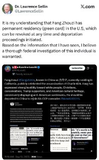 这个MAGA“专家”只是说根据他“看到的信息”（无非就是冒充白宫发言人的中国网军的诬陷帖子），要求调查我是不是共产党取消我的绿卡；而不像对“二大爷”提供的是“专家意见”。有关我的英文信息、报道那么多，这个不懂中文的“专家”不会先搜搜看我是不是共产党？不会找个好一点的翻译软件？这对MAGA要求太高了