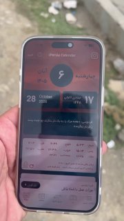 הפעילות של מסוף הגבול טמרכין נמשכת; הידיעה על סגירה אינה נכונה בניגוד לטענות המופיעות בחלק מהסרטונים שפורסמ…