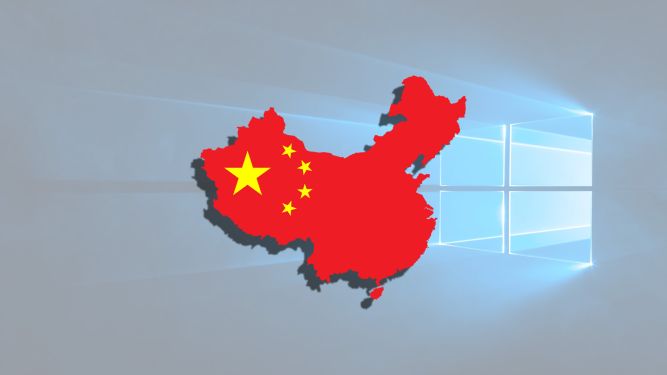 شهر سخت افزار: ‏🇨🇳 خط و نشان چین برای مایکروسافت؛ دستور حذف ویندوز 10 از روی کامپیوترها صادر شد🖥 گزارش‌ها از دستور دولت چین به برخی ساز