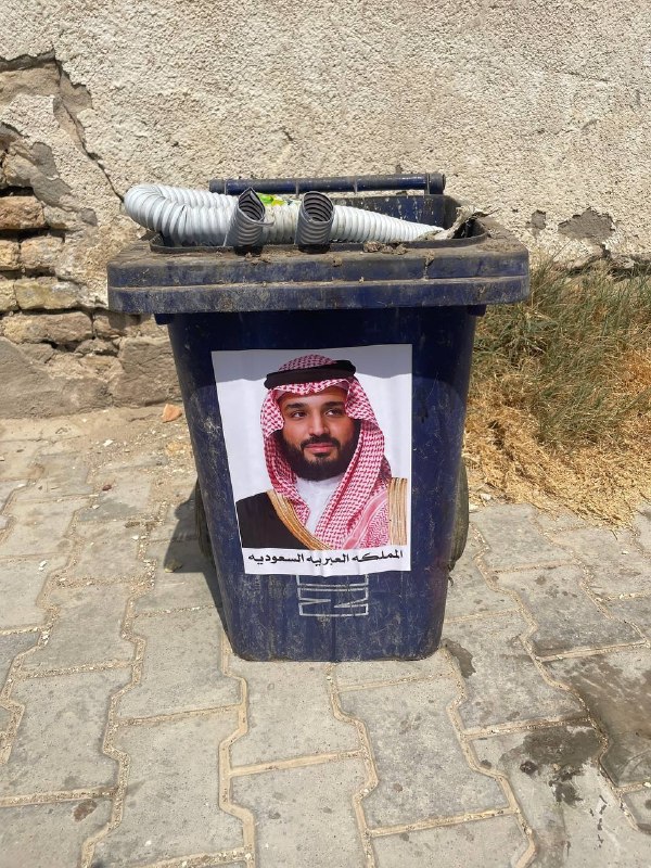 ציוץ של הקהל