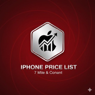iPhone PriceList Group 📱 Telegram Group Link