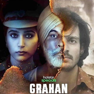 Grahan Garhan Season 1 in Tamil Telugu Kannada Malayalam Web series hd download Hotstar Telegram Group Link