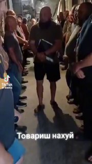 ביחידה האוקראינית, כמו בתא, קודם כל נותנים לך נהג