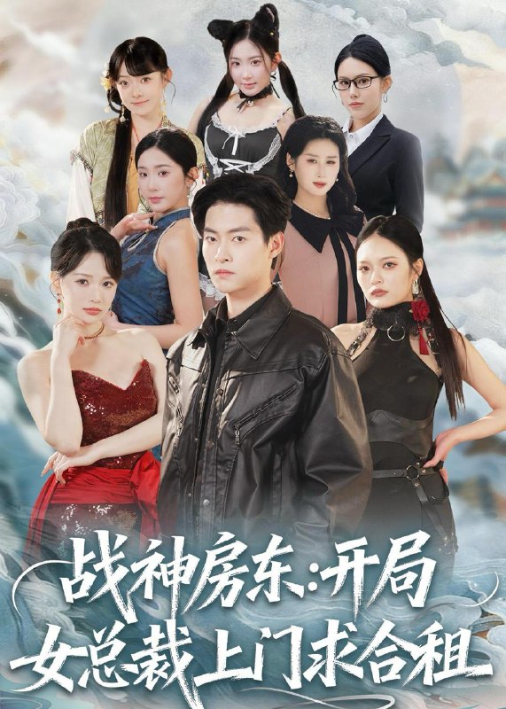 2026年2月12日 精选短剧合集：高清资源下载 | 优质网盘在线购买