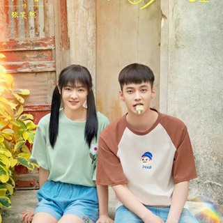 🔷 So Funny Youth Chinese Drama (2022) Telegram Group Link