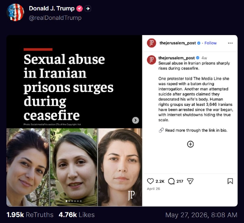 Documentation from Iran - 2026-05-27