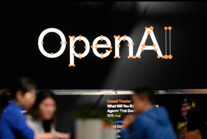 ️🇺🇸WSJ: OpenAI נפרדה משלושה חוקרים לאחר שחקירה פנימית גילתה שהם הפרו מידע סודי של החברה עם ארגון צד שלישי לבטיחות בינה מלאכותית.