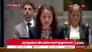 🇩🇰🇮🇷 נציג דנמרק: אנו מבקשים מאיראן להימנע מתקיפה קרקעית על מדינות אזוריות!