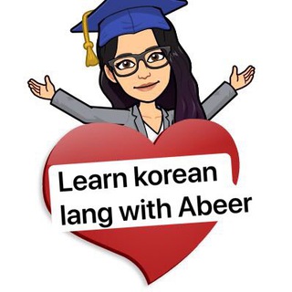 Learn korean lang Telegram Group Link