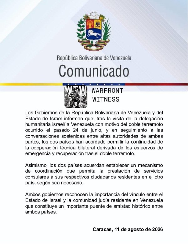 ️🇻🇪🇮🇱 ונצואלה וישראל הסכימו לחדש את שיתוף הפעולה הקונסולרי לאחר 17 שנים של ניתוק יחסים, אותם ניתק הוגו…