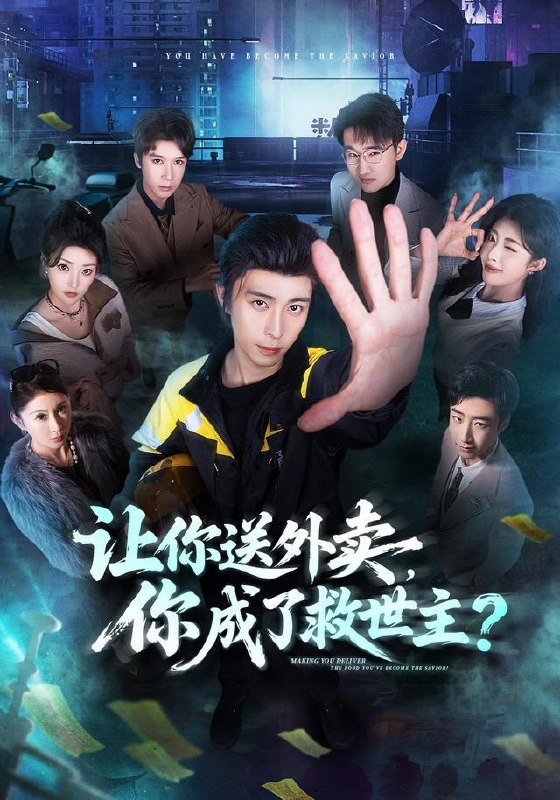 名称：2026年7月21日 短剧更新目录7