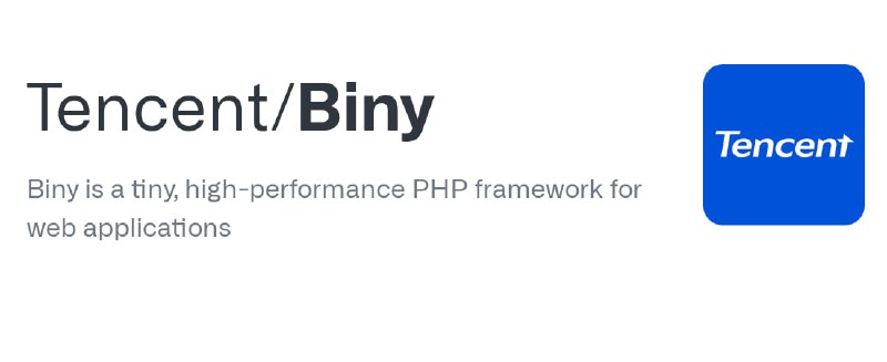 #Biny #开源 #PHP框架 🏵  #程序 |  Biny - 高性能轻量级PHP框架🍥  简介