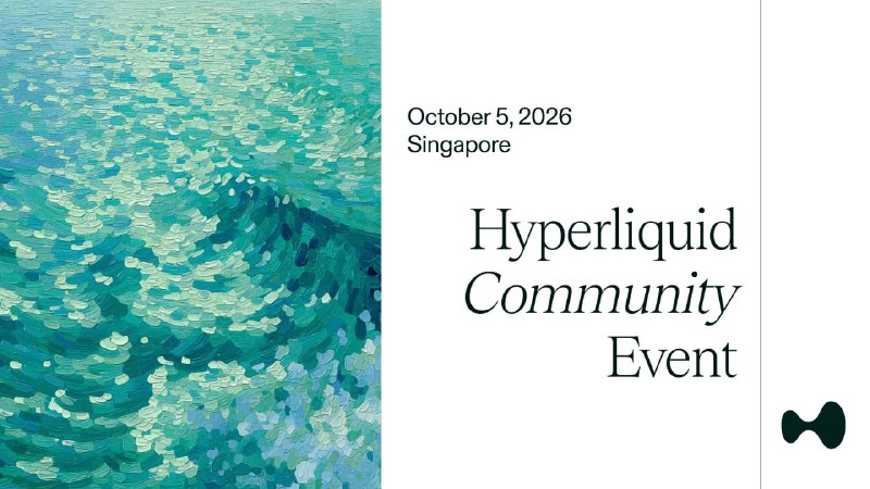 Hyperliquid Announcements 뉴스 이미지