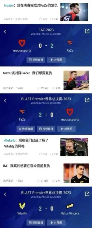 via 叮当