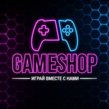 GameShOp - PlayStation / PS Plus / Игры
