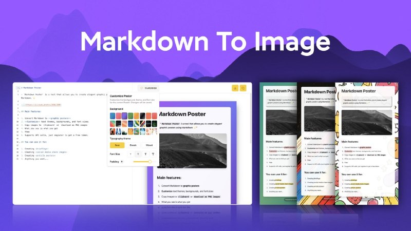 🍭 #前端组件 #React组件 #Markdown工具🏵 Markdown-to-image - Markdown转图片渲染组件🍥 简介