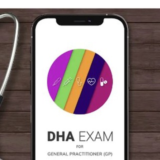 Dubai Health Authority Telegram Group Link