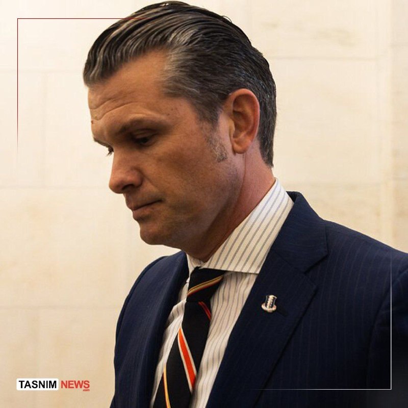 BourseNews | بورس نیوز: 📌اعتراف وزیر جنگ دولت تروریستی آمریکا: تردد در تنگه هرمز خطر پذیری بالا داردرویترز:🔹 «پیت هگست» وزیر جنگ آمریکا، در جلسه