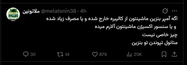 pussy&poem: رسانه پست