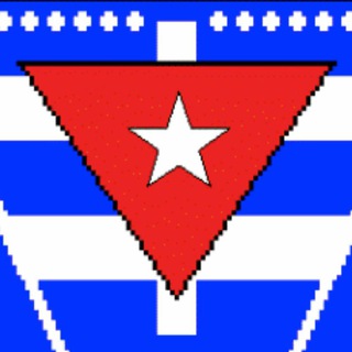 Ciego De Avila Compra/Ventas