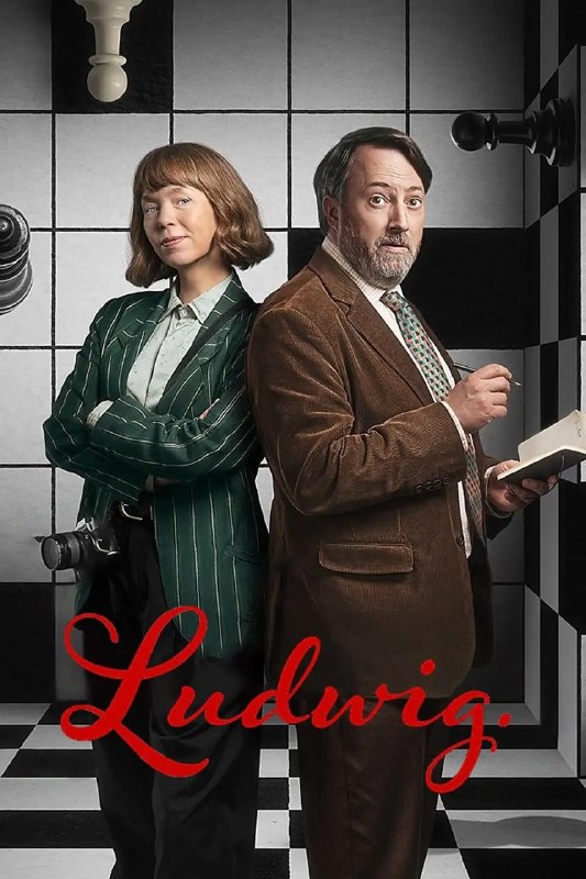 名称：谜探路德维希 第二季 Ludwig Season 2 (2026)