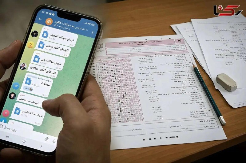 آژانس خبری رکنا | Rokna NEWS Agency: 🔶 دستگیری 4 عامل فروش تجهیزات تقلب کنکور در همدان رئیس پلیس فتا همدان از دستگیری 4 نفر خبر داد که در فضای مجازی اقدام به