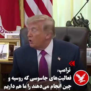 Documentation from Iran - 2026-08-27