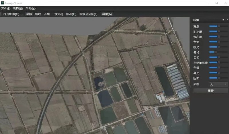 #看图 #图片浏览器 #大图 XImage 轻快、清晰的大图查看工具，适合查看高分辨率照片、扫描图、航拍图、遥感影像、工程图等大尺寸图片，可以更顺畅地放大、缩小、移动和观察细节，支持实时调整亮度、对比度、饱和度、色温等参数，拖动滑块即可看到变化，方便快速校正画面观感，它的目标很简单