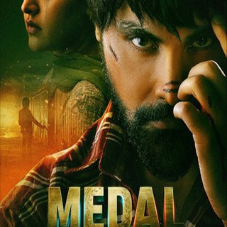 Movies (Hindi,Punjabi & Dubbed) Telegram Group Link