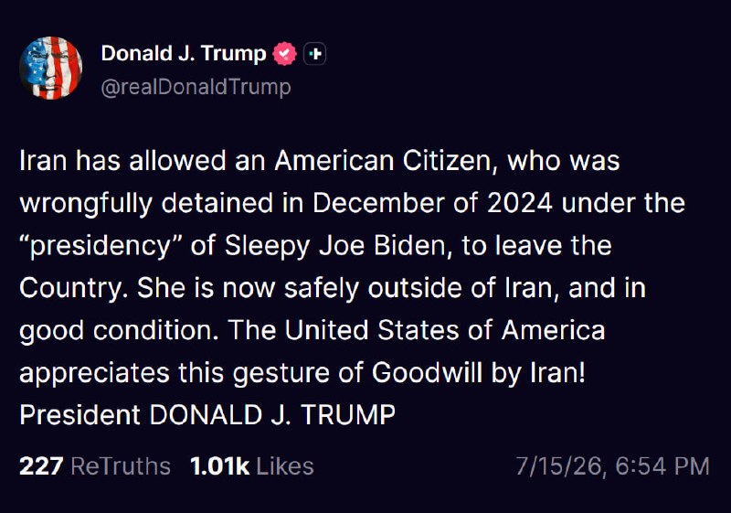 Documentation from Iran - 2026-07-15