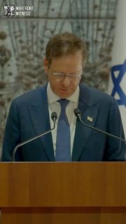 ️🇮🇱🇵🇸נשיא ישראל הרצוג תיאר את הסנקציות נגד ההתנחלויות בגדה כהתערבות אלקטורלית.