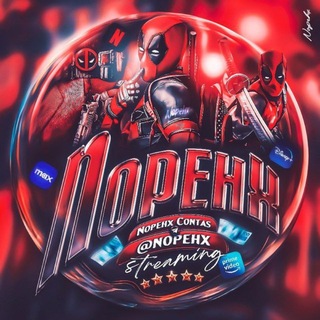 Entrar no Telegram NOPEHX DONATES 🇧🇷 - Divulgação de Links WhatsApp e Grupos