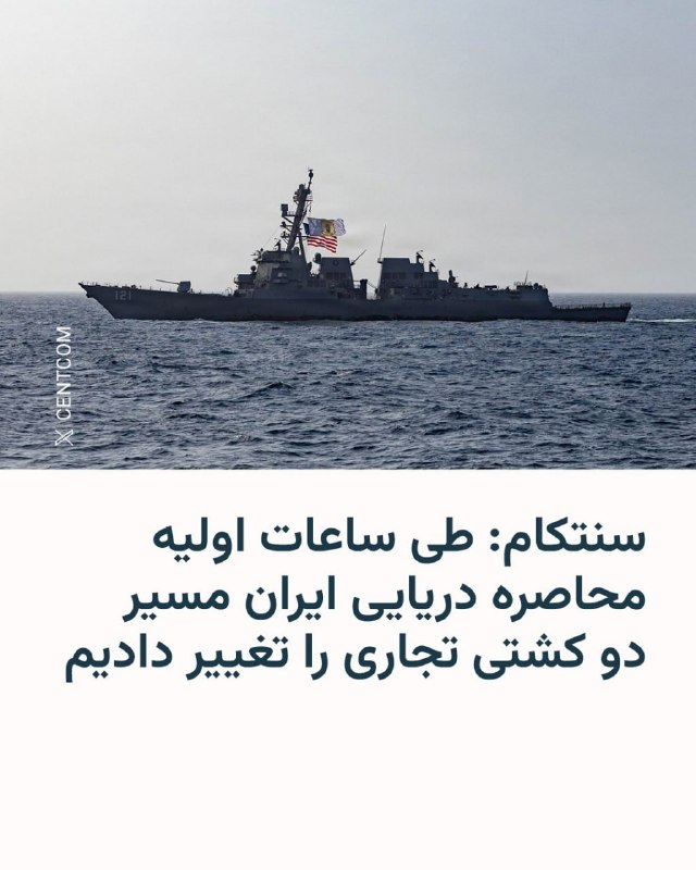 Documentation from Iran - 2026-07-15