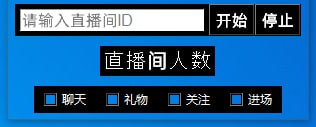 🧭  软件名称