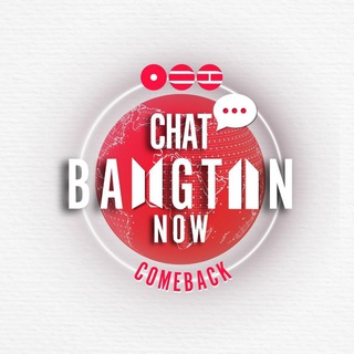 Chat Bangtan Now 💜🫰🏼