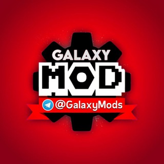 ⭐ GALAXY MODS ⭐ Telegram Group Link
