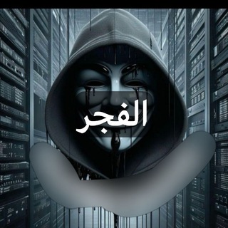 تسريب امتحانات ازهرية ازهريه الازهر البعبع