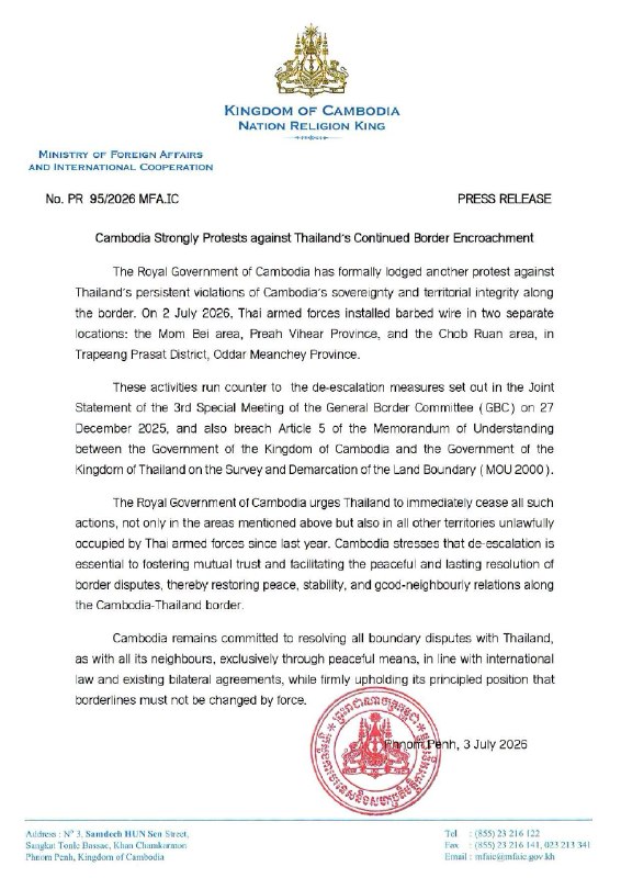 ️🇰🇭🇹🇭 קמבודיה מחתה רשמית על מה שהיא מכנה המשך פלישת גבול תאילנד, והאשימה את הכוחות התאילנדים בהתקנת תיל…