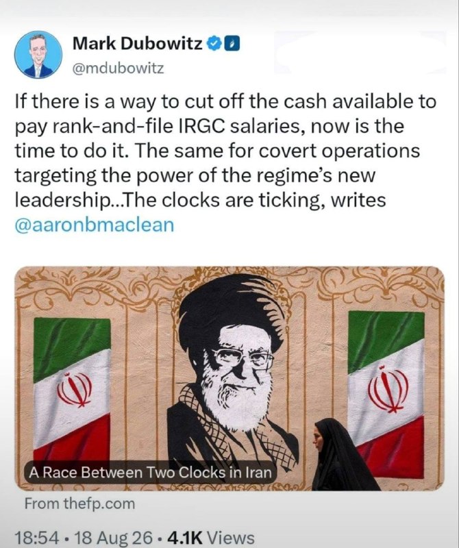 پاسارگاد نیوز KFP: مارک دوبوویتز: اکنون زمان تشدید فشار بر رژیم جمهوری اسلامی استمارک دوبوویتز، تحلیلگر آمریکایی، نوشت اگر راهی برای قطع