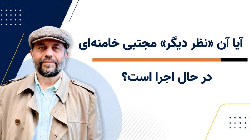 روزنوشتهای على افشارى: https://youtu.be/tHxmQRIqpo8?is=QORggJgCWtNRD6nr@aliafshari52#یوتیوب_علی_افشاری