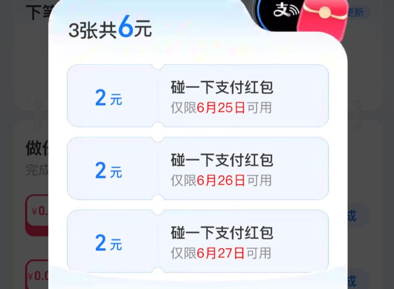 zfb搜